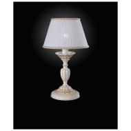 Настольная лампа Reccagni Angelo P 9660 P