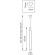 Подвес Lightstar Punto 807014