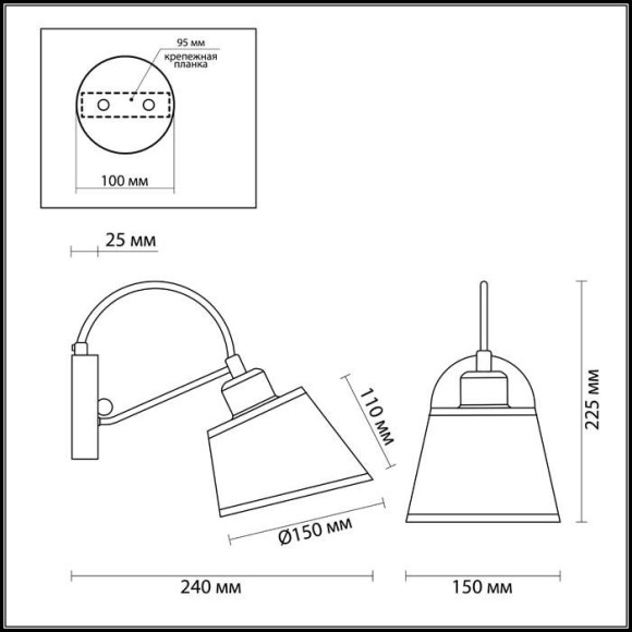 Схему Бра Vasana 3518/1W Lumion
