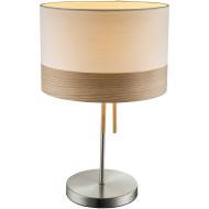 Настольная лампа Globo 15221T1 Настольная лампа Globo 15221T1