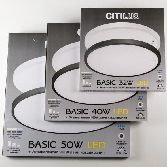 CL738321V Бейсик Черный Св-к Накл. LED 32W*Мульти