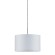 60326 Абажур DecoSystems Schirm Mono 50W Weiß Stoff