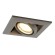 Точечный светильник Cardani Piccolo a5941pl-1gy Arte Lamp