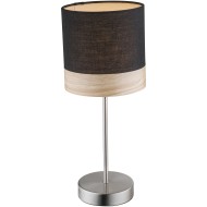 Настольная лампа Globo 15222T Настольная лампа Globo 15222T