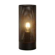 Настольная лампа Lucide Beli 03516/01/30 Настольная лампа Lucide Beli 03516/01/30