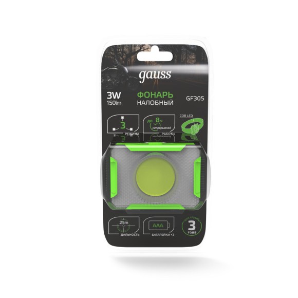Фонарь Gauss GF305 Фонарь Gauss GF305