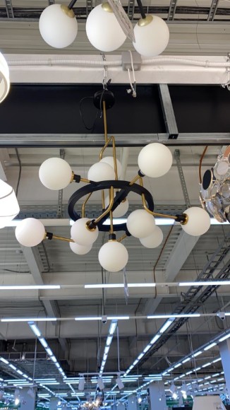 Люстра потолочная золото 7569-12G9-GlMl