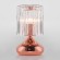 Настольная лампа со стеклянным абажуром 01068/1 розовое золото