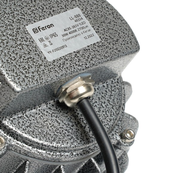 Прожектор Feron 48334