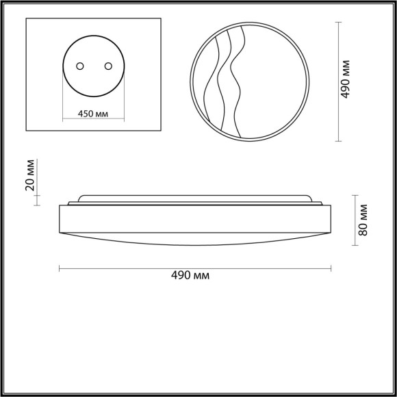 4499/72CL LEDIO LN21 022 белый, коричневый Н/п светильник с пультом ДУ LED 2*36W 3000-6000К 2920Лм 2