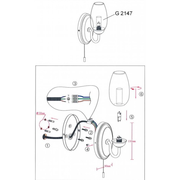 Бра с выключателем Batto 2147/1W Odeon Light