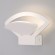Настенный светодиодный светильник Pavo LED белый (MRL LED 1009)