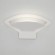 Настенный светодиодный светильник Pavo LED белый (MRL LED 1009)