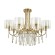 Люстра на штанге Odeon Light 4886/7