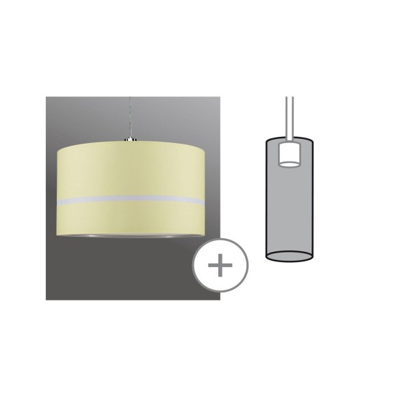 95365 Абажур Urail 2Easy Schirm Ribbon 50W Gelb Stoff, диаметр 454 мм