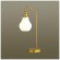 Настольная лампа LUMION ELEONORA 4562/1t