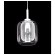 Подвесной светильник Lumina Deco LDP 11337 WT
