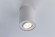 Светильник потолочный накладной Paulmann Barrel H125 D98 6Вт 420Лм 2700К LED IP23 230В Белый 92690