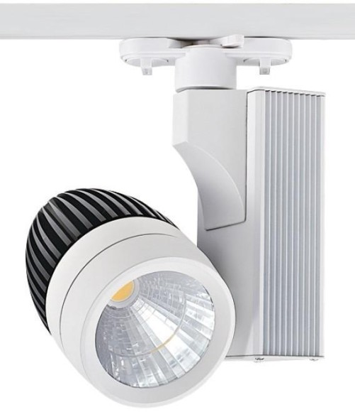 Трековый светодиодный светильник Horoz 33W 4200K белый 018-006-0033 (HL831L)