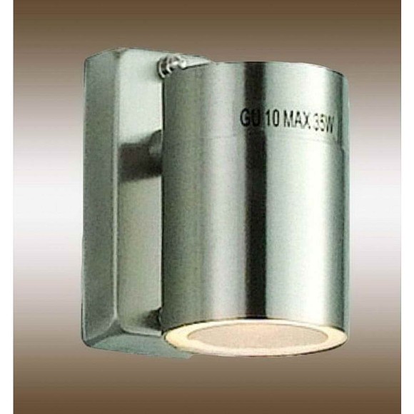 Светильник уличный Globo 3201