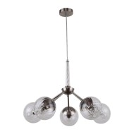 Подвесная люстра F-Promo Particulis 2200-5P Подвесная люстра F-Promo Particulis 2200-5P