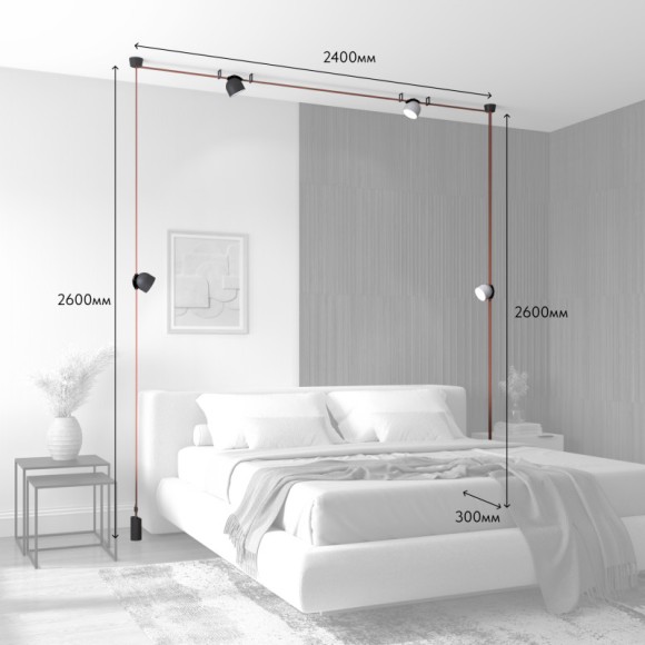 Трек-система Denkirs DK55SET16-01-BR Трек-система Denkirs DK55SET16-01-BR