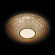 Потолочный светодиодный светильник Ambrella light Orbital Crystal F101 CF 48W D400