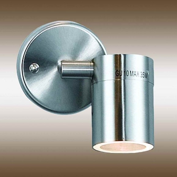 Светильник уличный Globo 3207