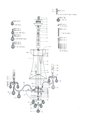 Люстра Подвесная Classic 700162 Osgona Инструкция