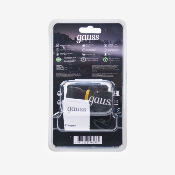 Фонарь Gauss GF405 Фонарь Gauss GF405