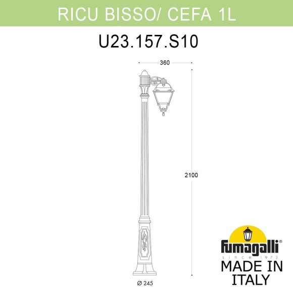 Садово-парковый фонарь FUMAGALLI RICU BISSO/CEFA Садово-парковый фонарь FUMAGALLI RICU BISSO/CEFA