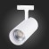 Трековый светильник MONO luce st350.546.30.24 ST LUCE