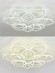 Накладной светильник Natali Kovaltseva LED LAMPS 81193