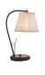Настольная лампа Globo 69014T