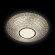 Потолочный светодиодный светильник Ambrella light Orbital Crystal F101 CL 48W D400