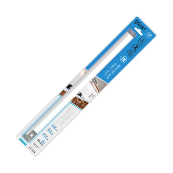 Мебельный светильник Gauss 9024531206 Мебельный светильник Gauss 9024531206