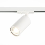 Трековый светильник SOLT luce st300.506.01 ST LUCE