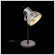 Настольная лампа Eglo Barnstaple 49718