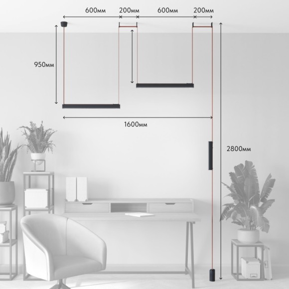 Трек-система Denkirs DK55SET18-01-BR Трек-система Denkirs DK55SET18-01-BR