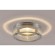 Точечный светильник Wagner a5221pl-1cc Arte Lamp