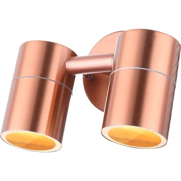 Светильник уличный Globo 32071-2