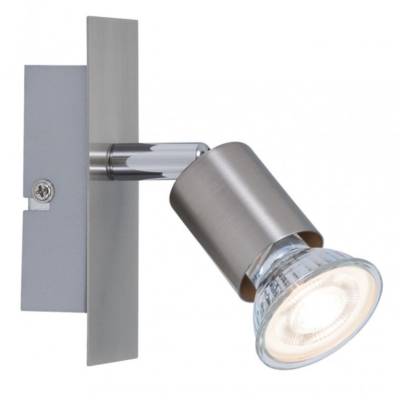 66706 Светильник Georgia max1x10W GU10 Ni geb M 66706 Светильник Georgia max1x10W GU10 Ni geb M