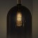Подвесной светильник Ideal Lux 309804