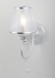 Подвесной светильник Crystal Lux Jewel PL500 White