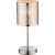 Настольная лампа Globo 15085T