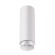 Декоративное кольцо к артикулам 370509 - 370511 Legio 370512 Novotech