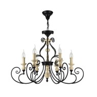 Подвесная люстра Maytoni Karina H631-PL-06-B Подвесная люстра Maytoni Karina H631-PL-06-B