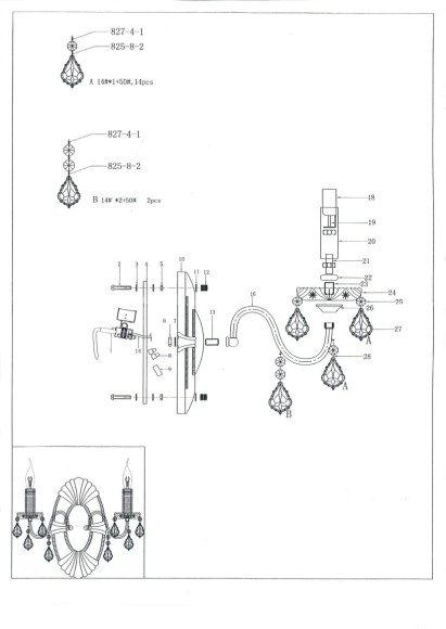 Бра Classic 700624 Osgona Инструкция