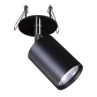 Спот Nowodvorski Eye Fit 9400 Спот Nowodvorski Eye Fit 9400