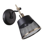 Спот F-Promo Eget 2197-1W Спот F-Promo Eget 2197-1W